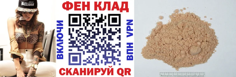 АМФЕТАМИН Premium Чёрмоз