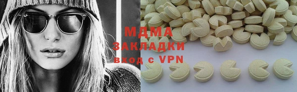 эйфоретик Алексеевка