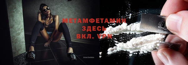 не бодяженный Аркадак