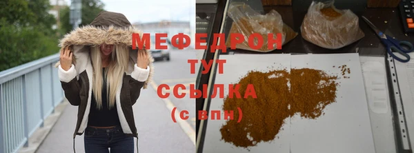 не бодяженный Аркадак
