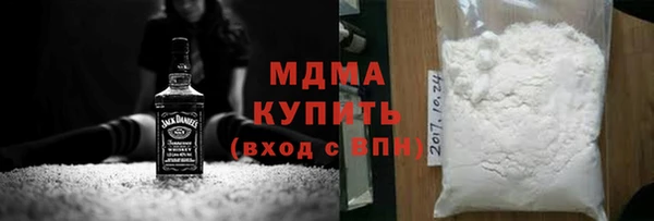 шишки Арсеньев