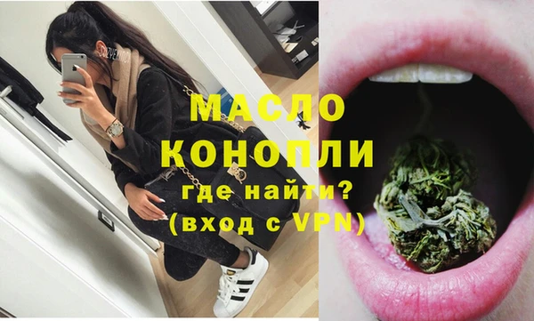 не бодяженный Аркадак