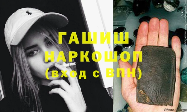 эйфоретик Алексеевка