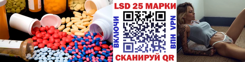 ЛСД экстази ecstasy  Чёрмоз 