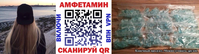 кракен ссылки  Чёрмоз  Метамфетамин Декстрометамфетамин 99.9% 